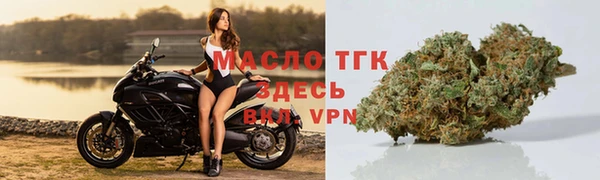 мефедрон Верхний Тагил