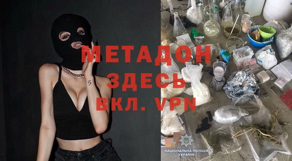 меф VHQ Верхнеуральск